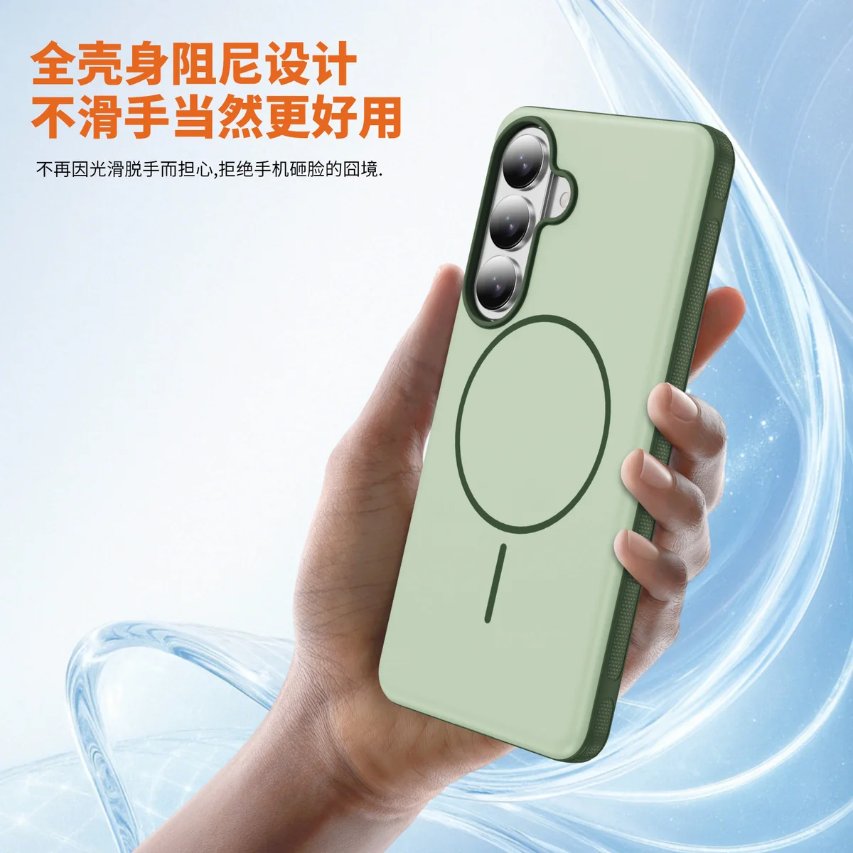 cross-border compatible with Samsung S26 kickstand case two-tone original-style magnetic ring soft-touch anti-slip texture phone case wireless charging