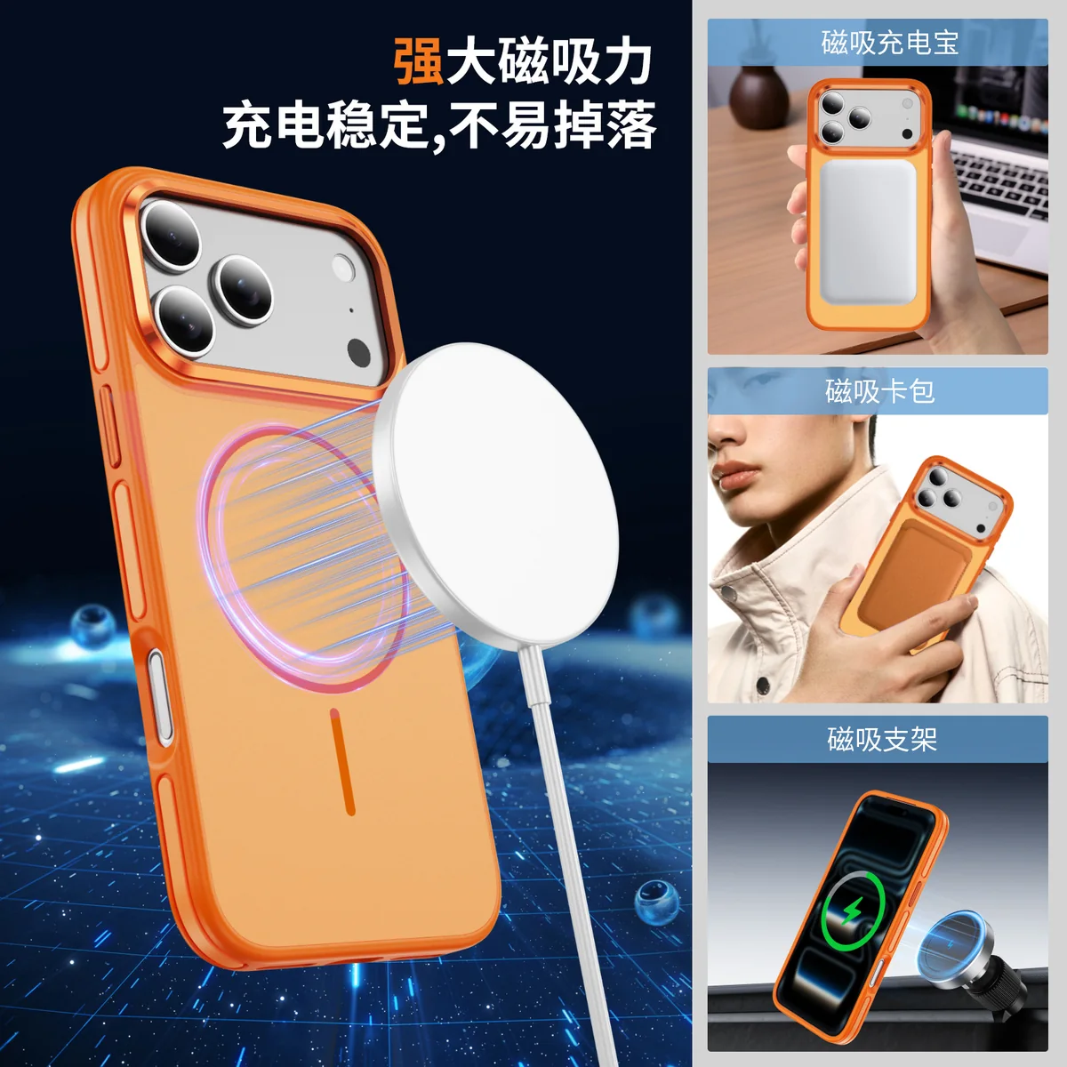 cross-border compatible with IP17Pro Max phone case Apple two-tone original-style magnetic ring metal camera frame wireless charging