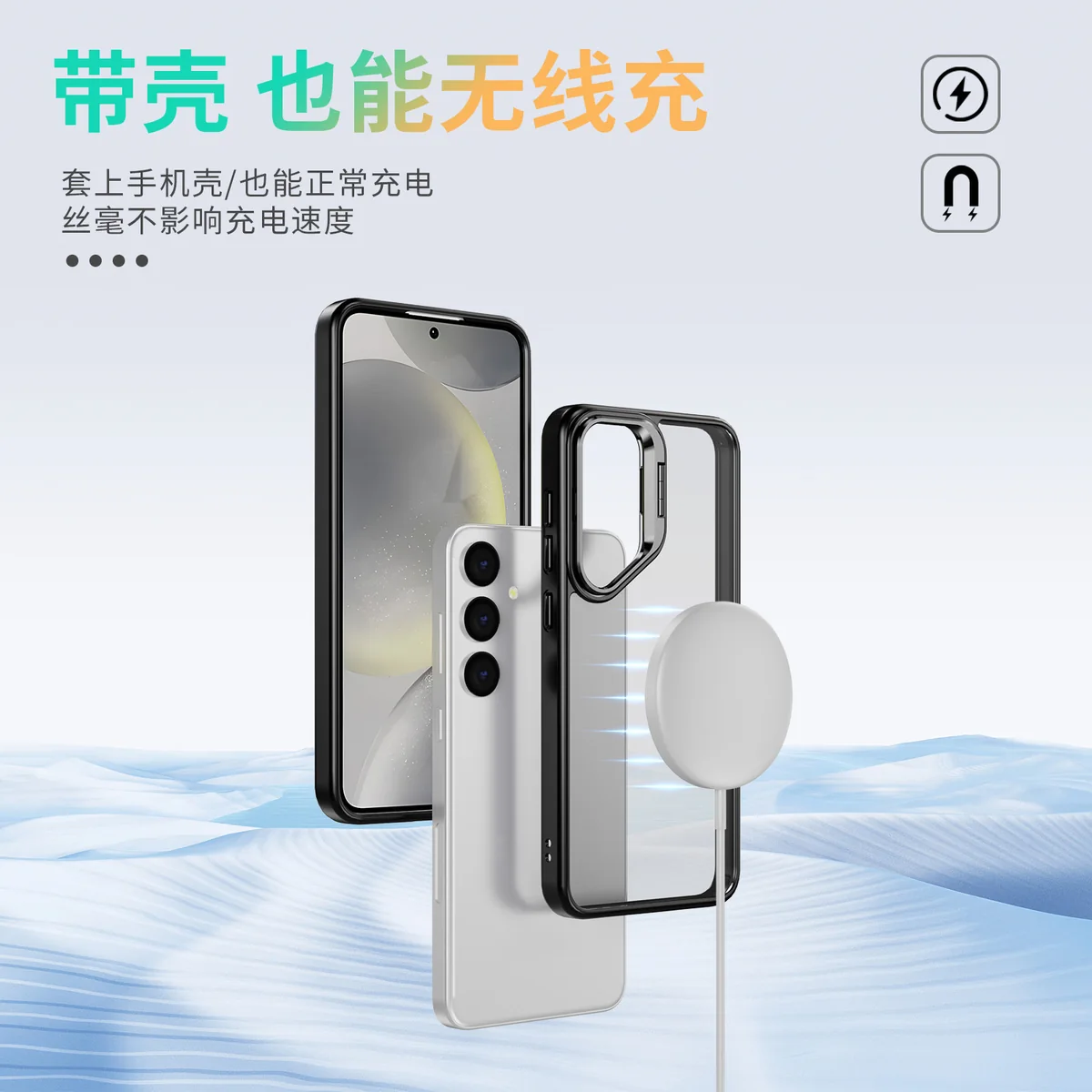 cross-border compatible with Samsung S26Plus Sky Mirror metal camera-ring hinge kickstand phone case manufacturer in stock