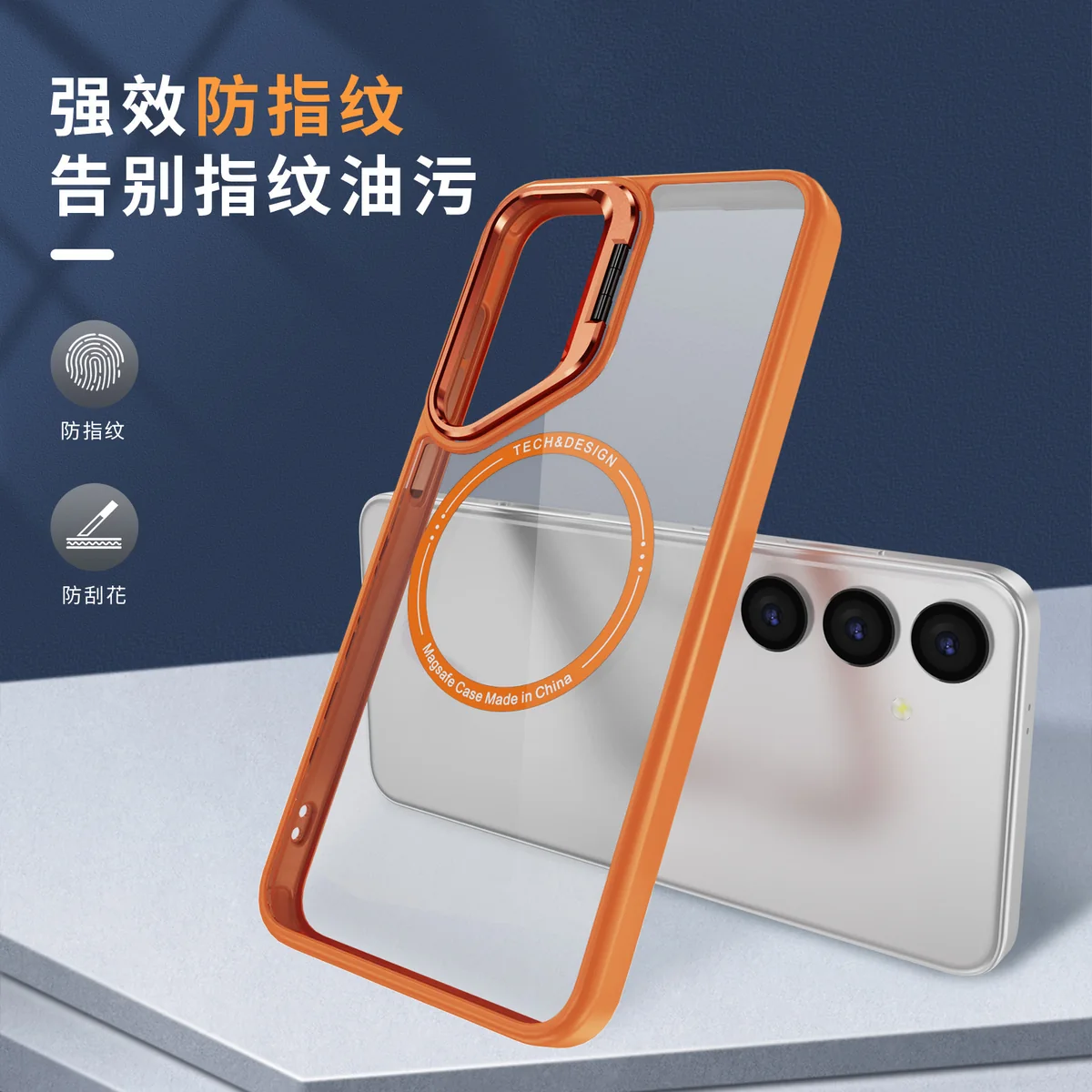 cross-border compatible with Samsung S26Plus Sky Mirror magnetic attachment case camera-lens hinge kickstand phone case wireless charging