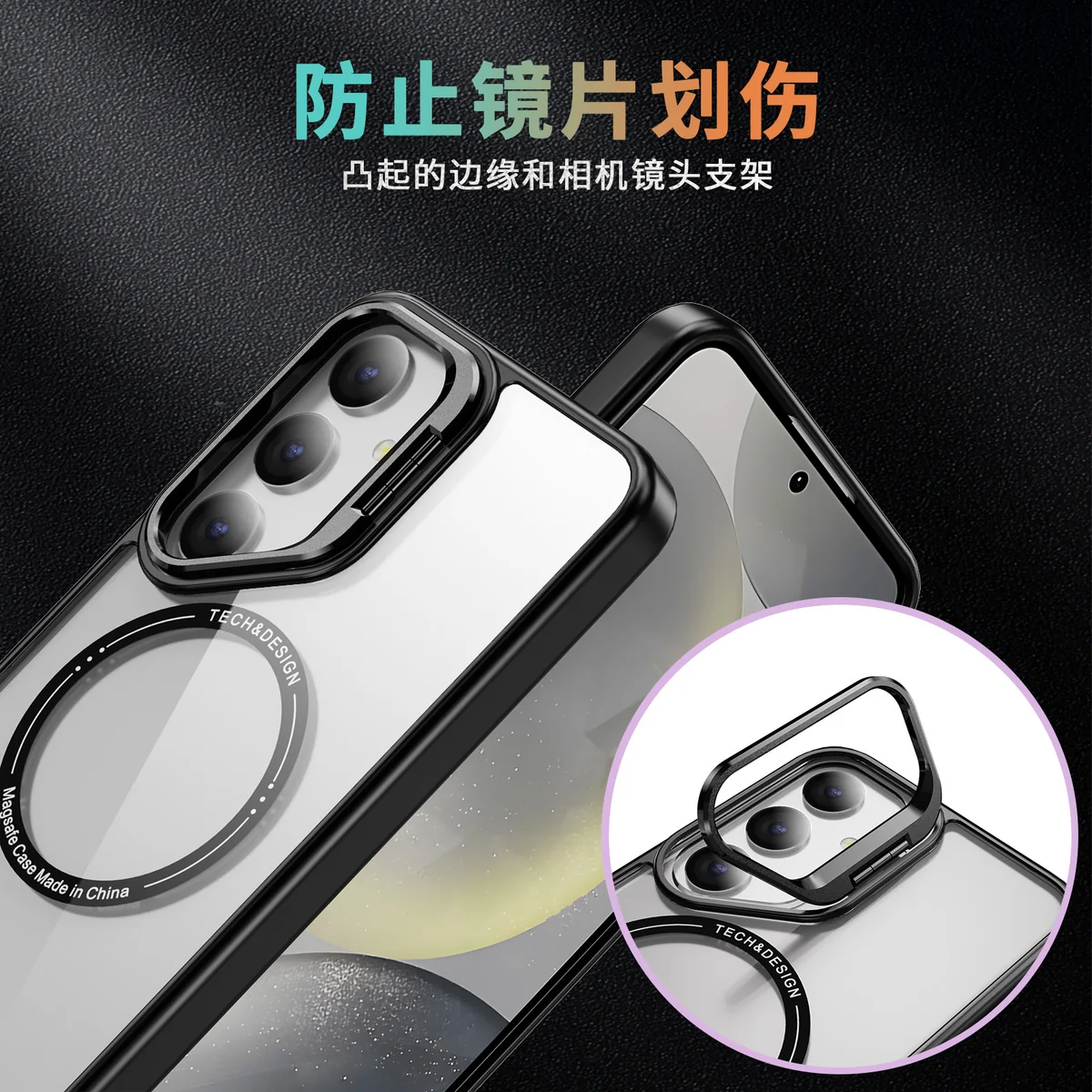 cross-border compatible with Samsung S26 Sky Mirror magnetic attachment case camera-lens hinge kickstand phone case wireless charging