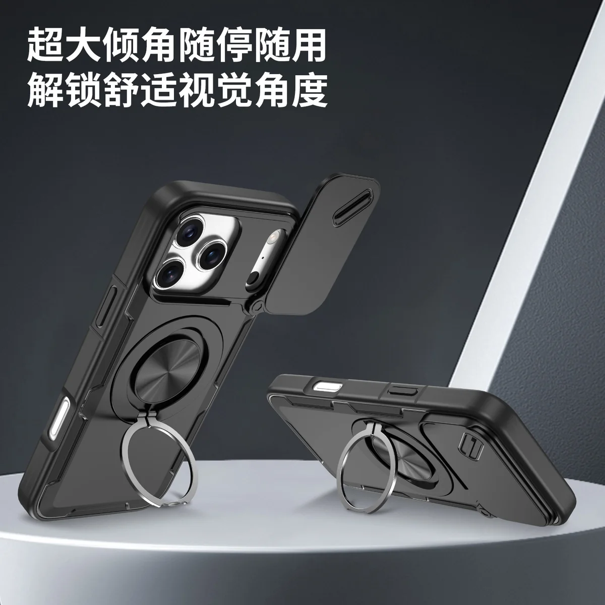cross-border compatible with Apple iPhone17Pro Max Warrior sliding camera cover magnetic attachment 2-in-1 shockproof phone case ring