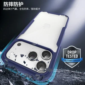 cross-border compatible with Apple iPhone17 Pro Max Fighter ultra-clear phone case wireless charging with magnet