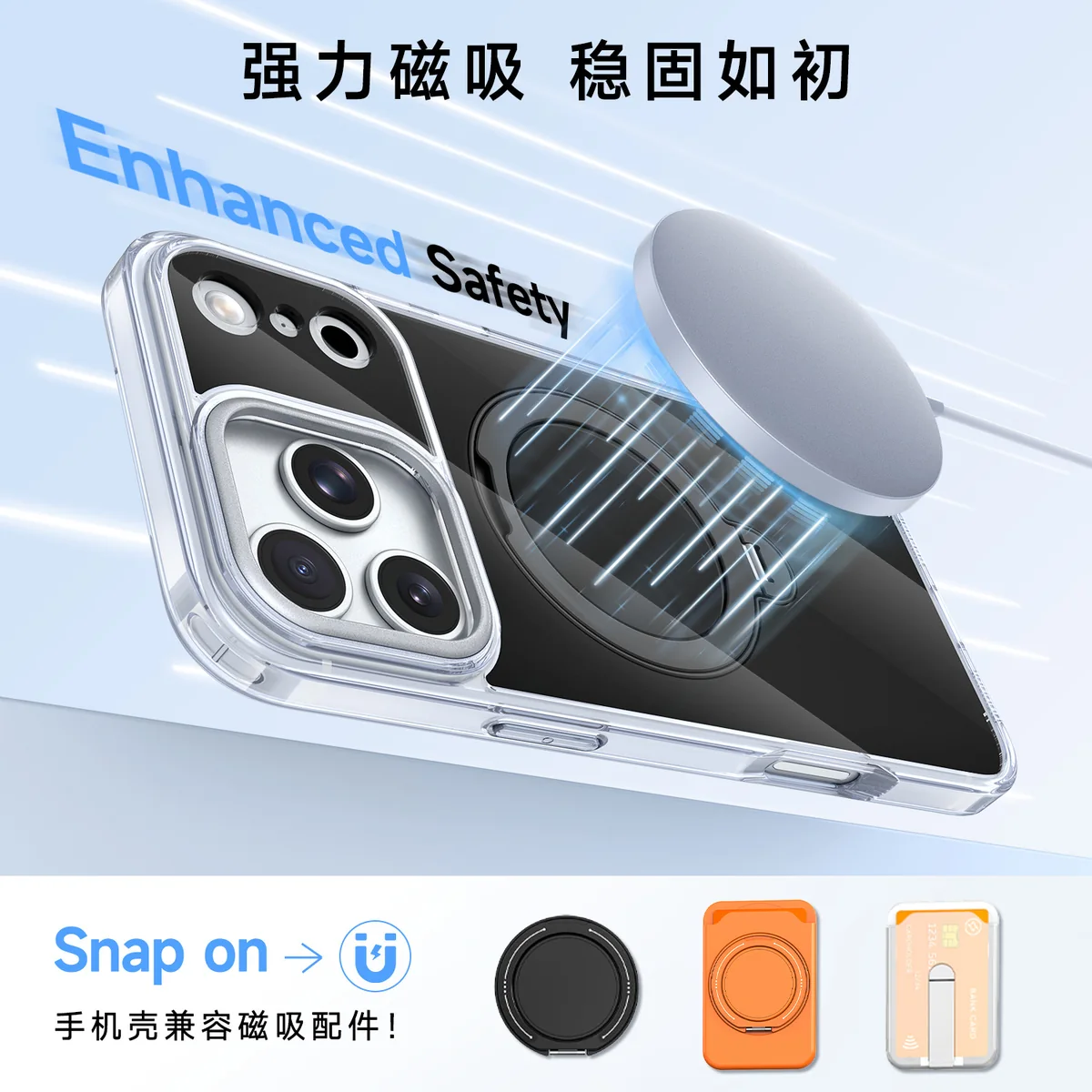 cross-border compatible with Apple IP 17Pro Max cloud pattern R2 kickstand metal camera frame phone case rotating kickstand