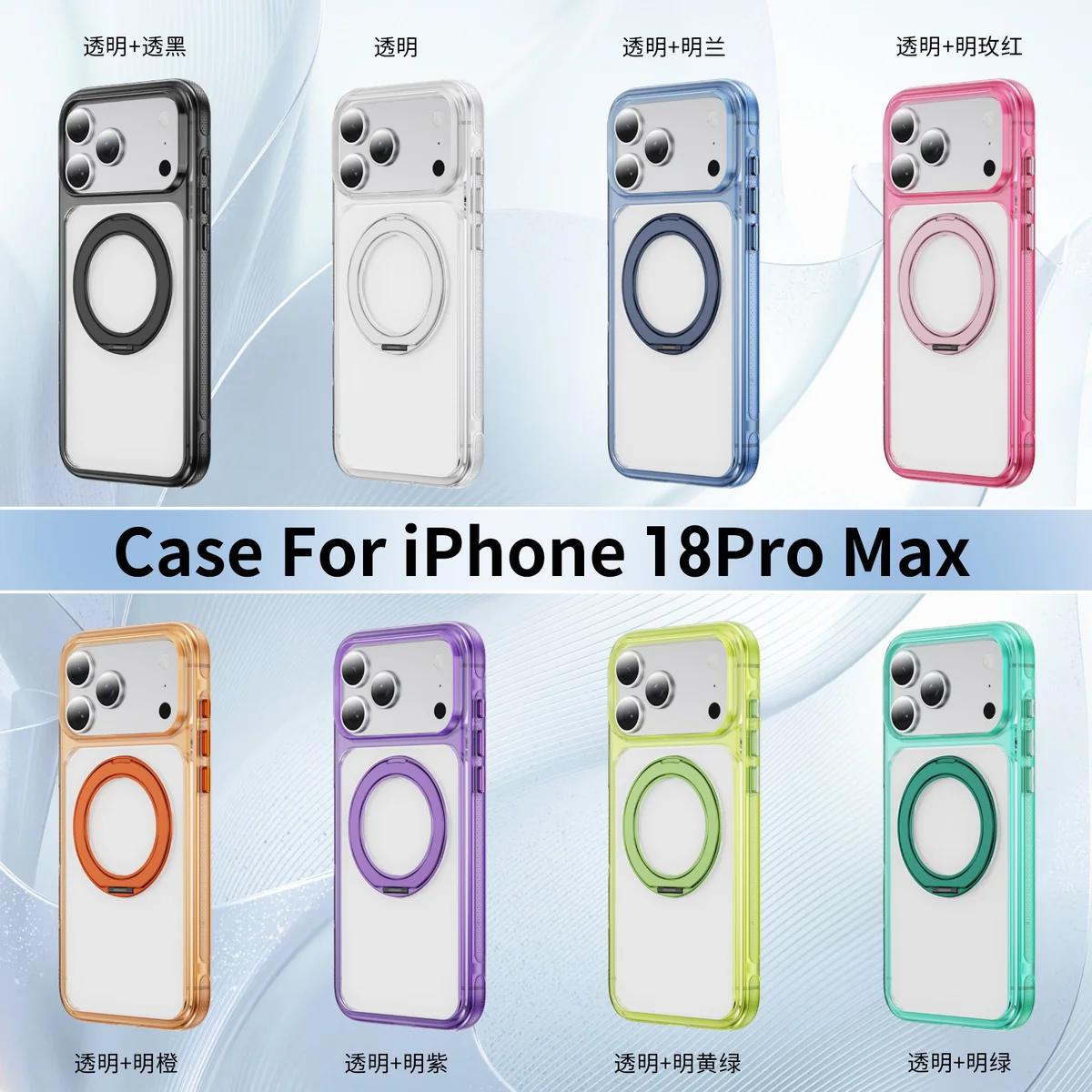 compatible with IP18Pro Max Apple phone case crystal diamond gear kickstand C style 360° rotating kickstand factory