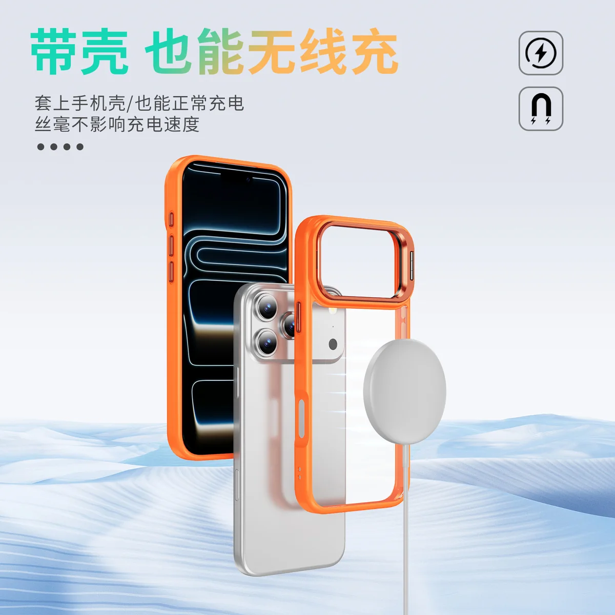 cross-border compatible with Apple 18Pro Max Sky Mirror metal camera-ring hinge kickstand phone case IP18Pro