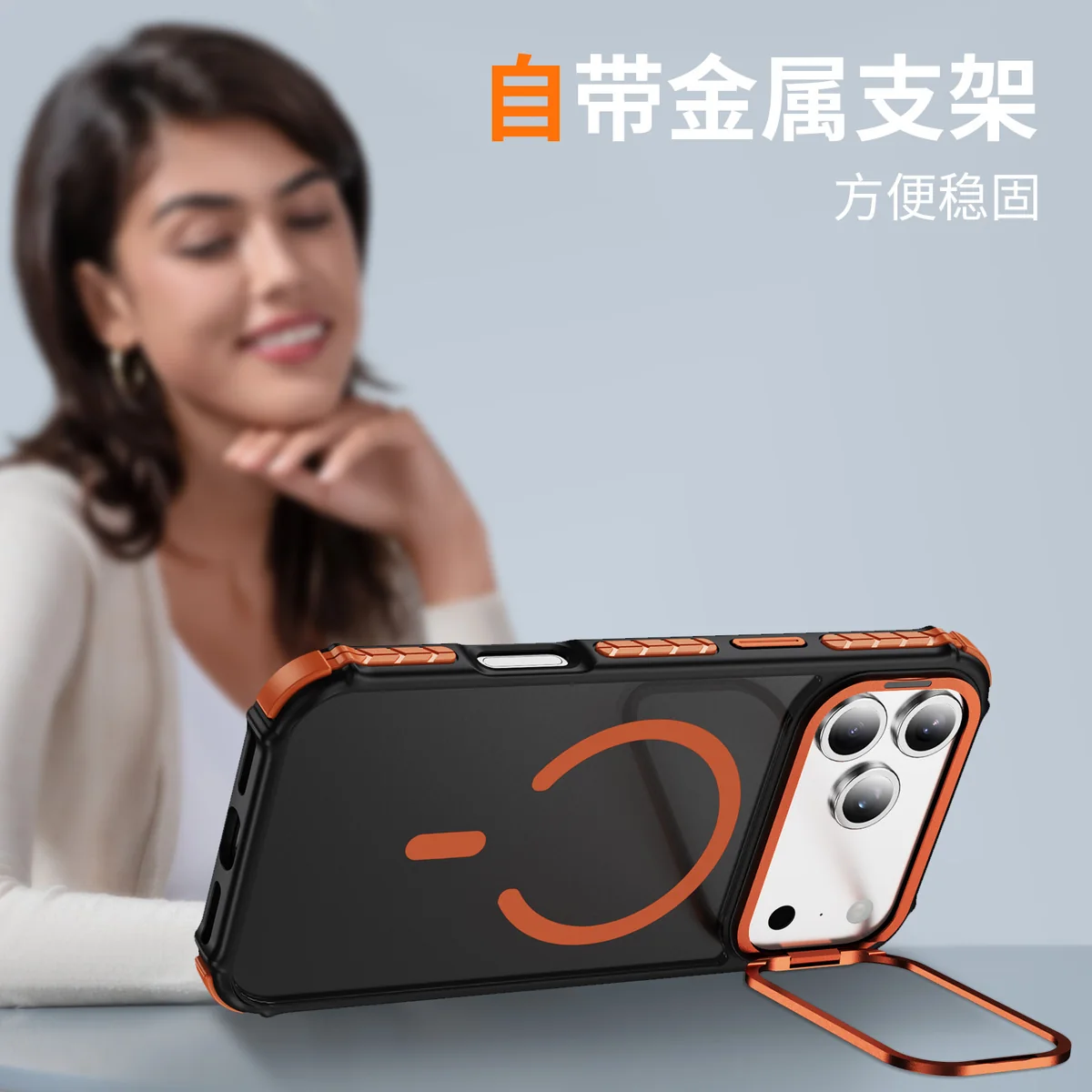 cross-border compatible with Apple IP18Pro Max rainbow 1 No. soft-touch magnetic ring camera-ring kickstand phone case 18Pro