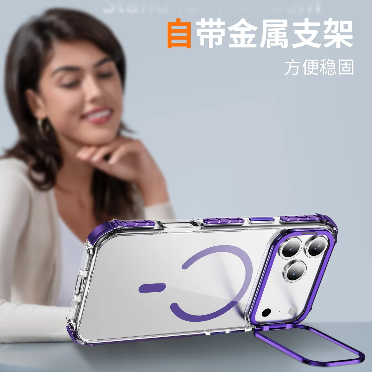 cross-border compatible with Apple IP18Pro Max rainbow 1 No. ultra-clear magnetic ring camera-ring kickstand phone case 18Pro