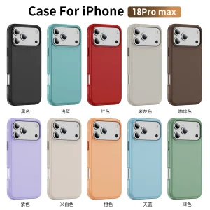 cross-border compatible with iPhone18Pro Max kickstand case original-style shockproof phone case PC case soft-touch case scratch-resistant