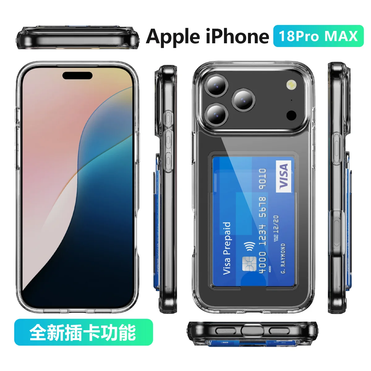 cross-border compatible with Apple IP18 Pro Max minimalist crystal-clear vertical card slot transparent shockproof phone case holds two cards
