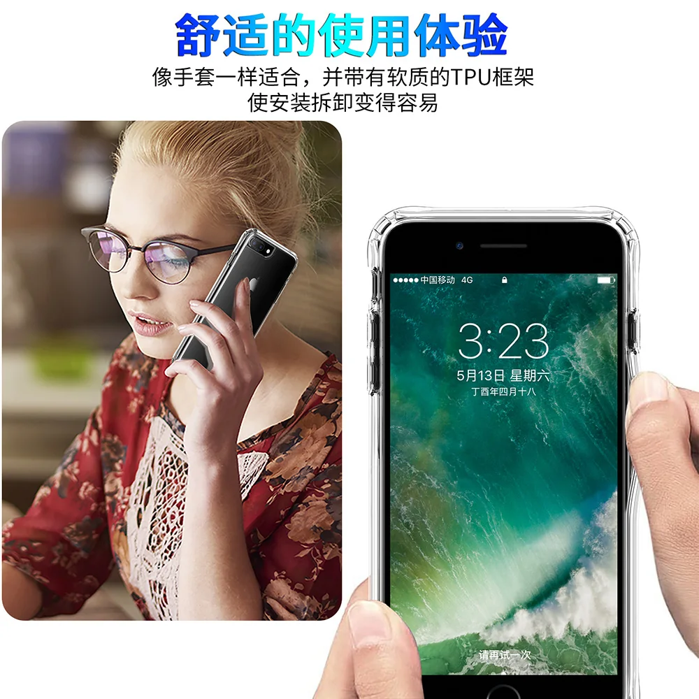 compatible with iphone 6/7/8 Plus reinforced-corner shockproof acrylic phone case compatible with iphone 11