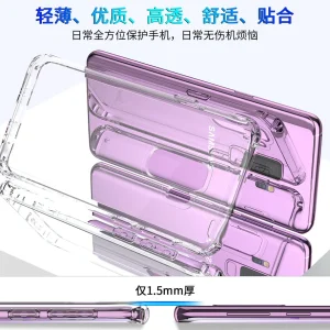 cross-border compatible with Samsung S9 Plus reinforced-corner shockproof acrylic phone case ultra-clear scratch-resistant direct source factory