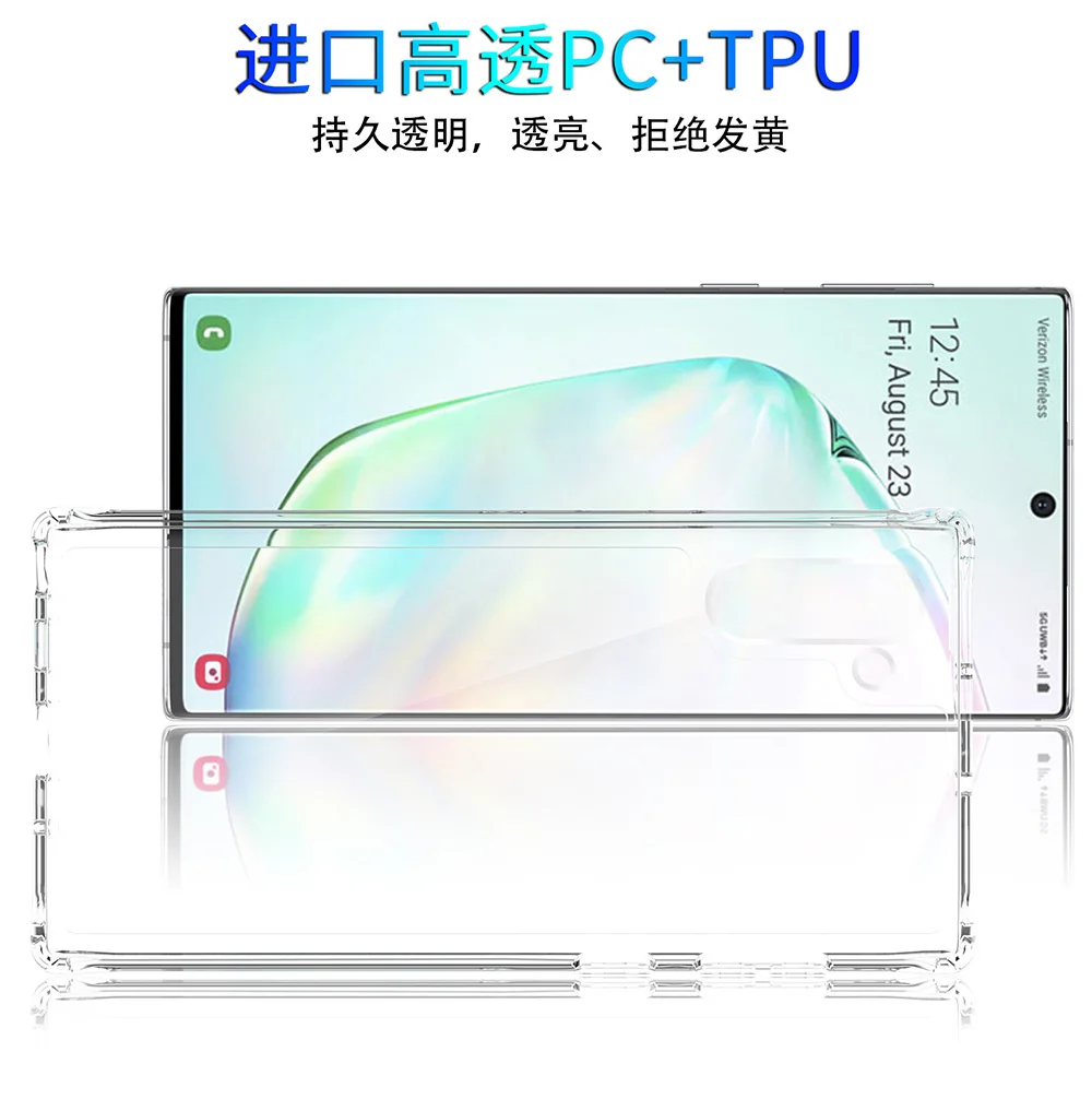cross-border e-commerce compatible with Samsung Note 10 reinforced-corner shockproof acrylic phone case ultra-clear scratch-resistant direct manufacturer