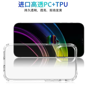 cross-border compatible with iphone12 reinforced-corner shockproof acrylic ultra-clear shockproof phone case Apple 6/7/8