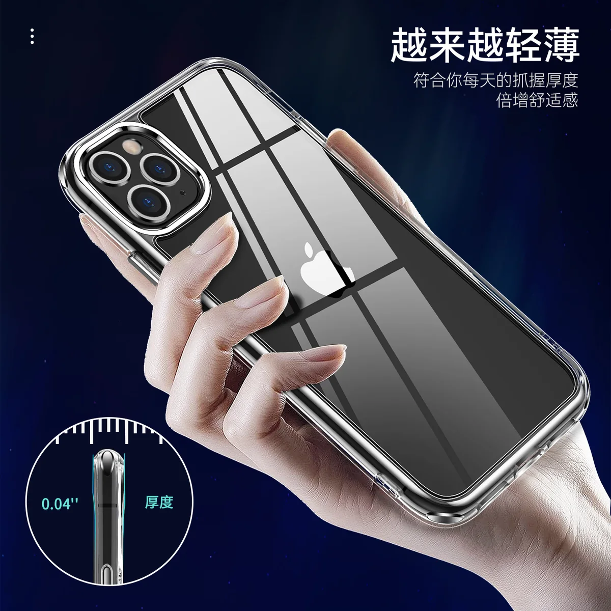 cross-border compatible with Apple iphone11 Pro5.8 crystal-clear shockproof 2. 0 reinforced corner air cushions shockproof phone case