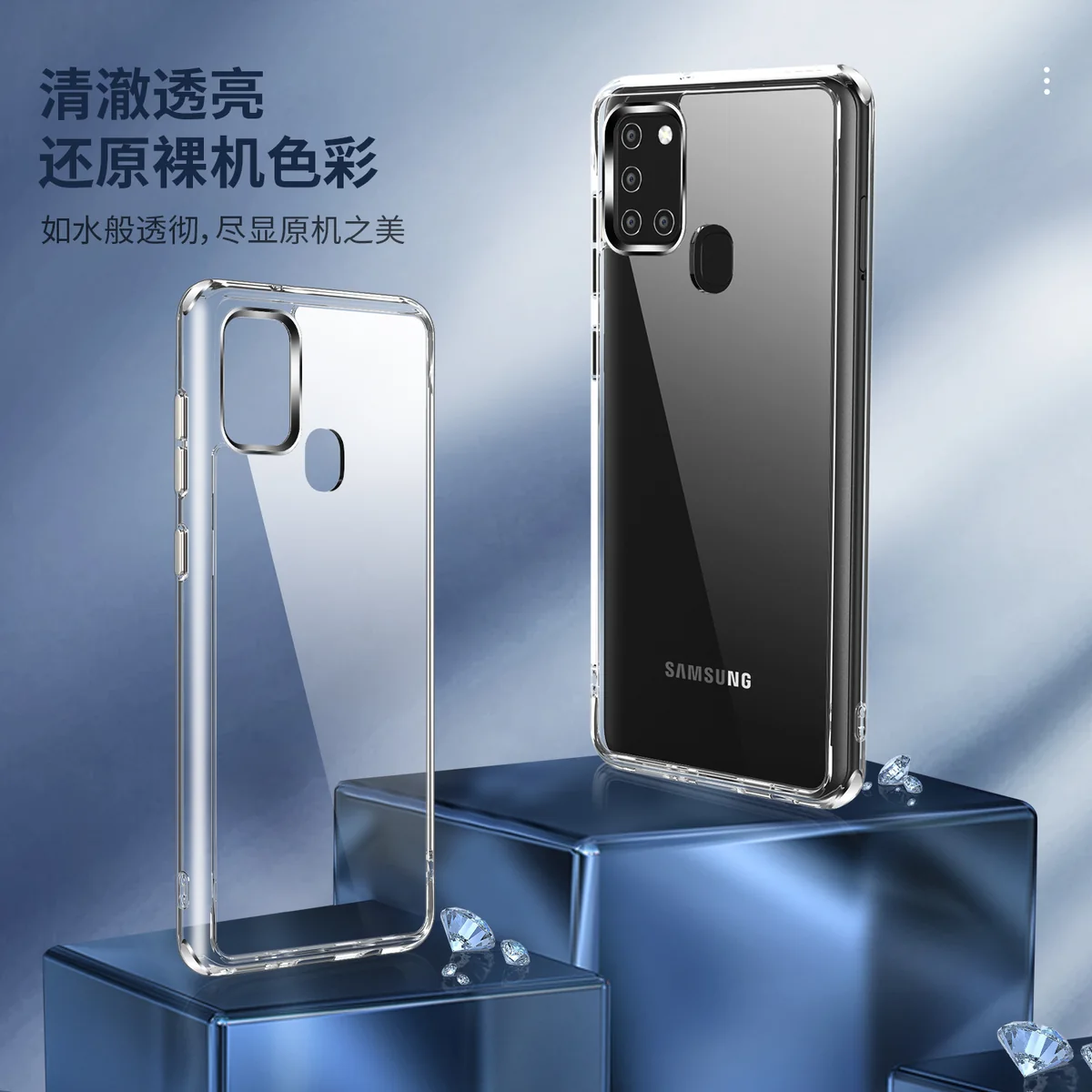 cross-border compatible with Samsung Samsung A21S crystal-clear shockproof 2. 0 acrylic transparent phone case electroplated buttons