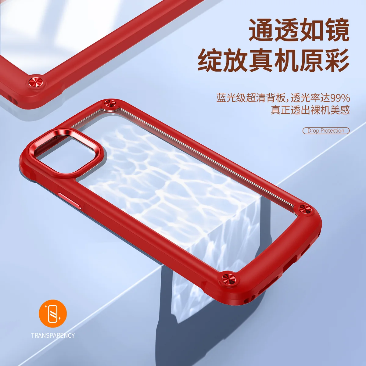 cross-border compatible with Apple iPhone 11PRO Max6.5 Golden-Wing Bird shockproof ultra-clear phone case metal buttons