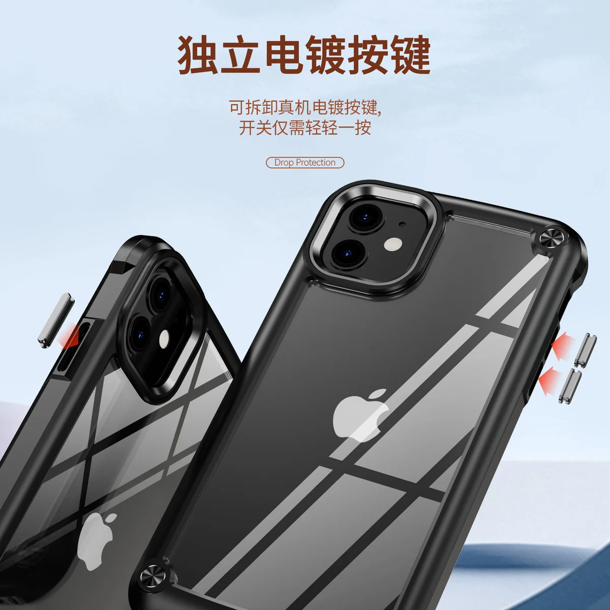 cross-border compatible with Apple iPhone11 6.1 Golden-Wing Bird shockproof ultra-clear phone case metal buttons direct manufacturer