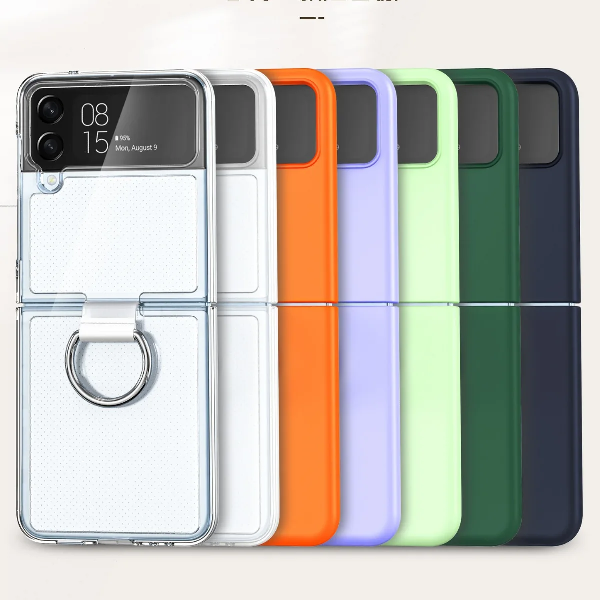 cross-border compatible with Samsung SAM Z Flip 8 ring case shockproof foldable phone case direct manufacturer Z Flip 7