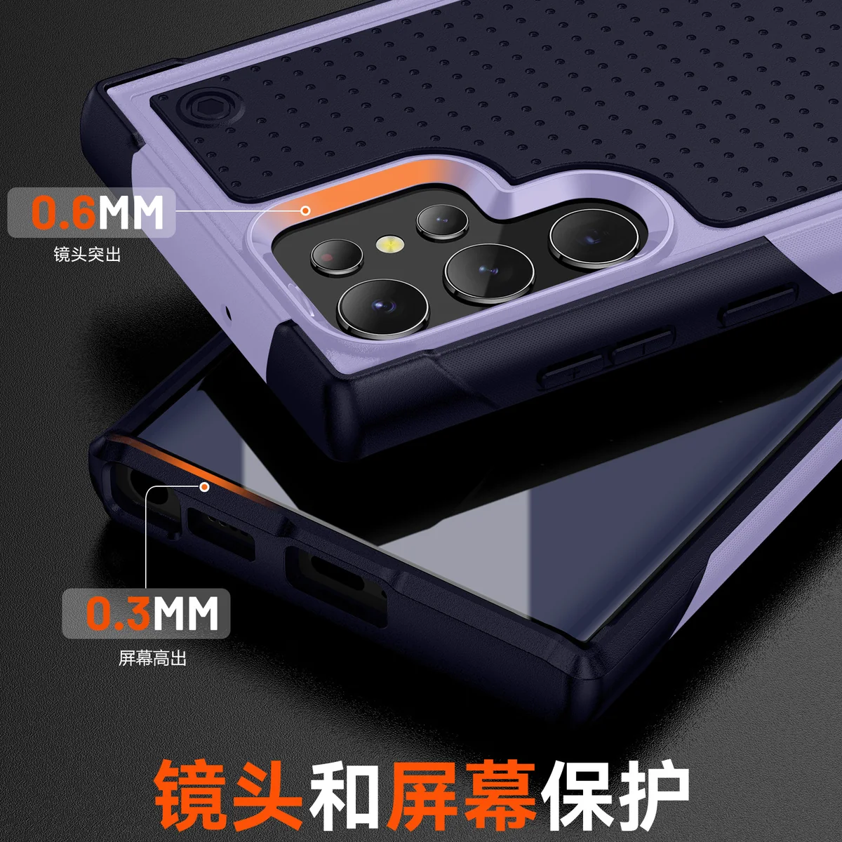cross-border compatible with Samsung S22 Ultra Elegant shockproof phone case 2-in-1 anti-slip texture direct manufacturer