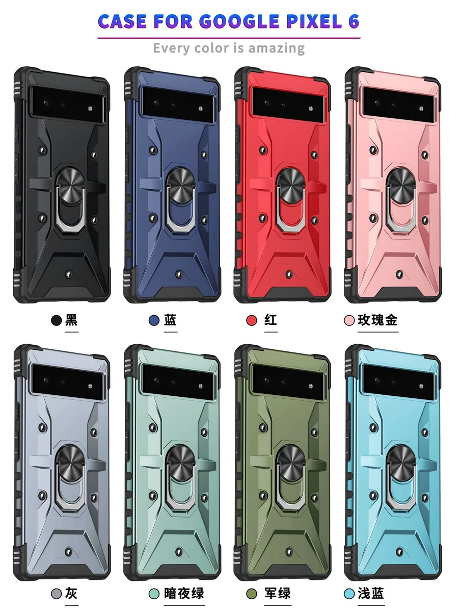 cross-border compatible with Google Pixel 6 Wen Jie with ring shockproof 2-in-1 phone case matte UV scratch-resistant wear-resistant
