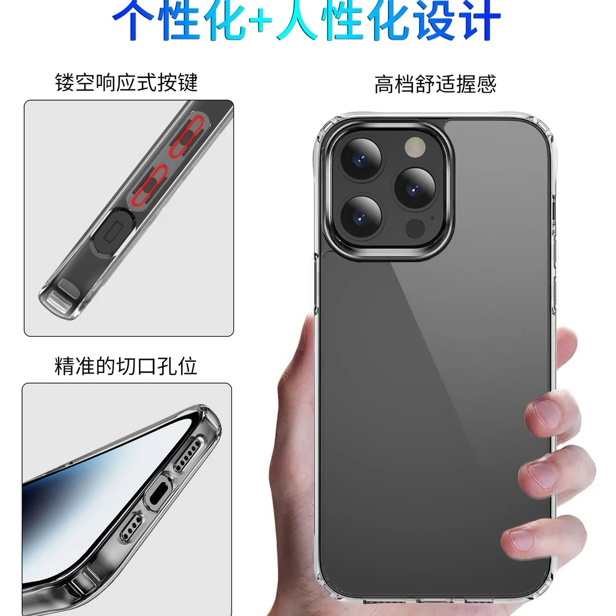 cross-border compatible with Apple iphone14 Pro Max6.7 reinforced-corner shockproof ultra-clear phone case resistant to yellowing