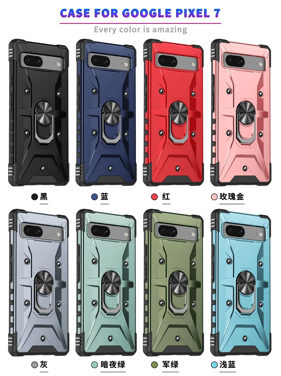 cross-border compatible with Google Pixel 7 Wenjie with ring shockproof 2-in-1 phone case matte UV scratch-resistant wear-resistant