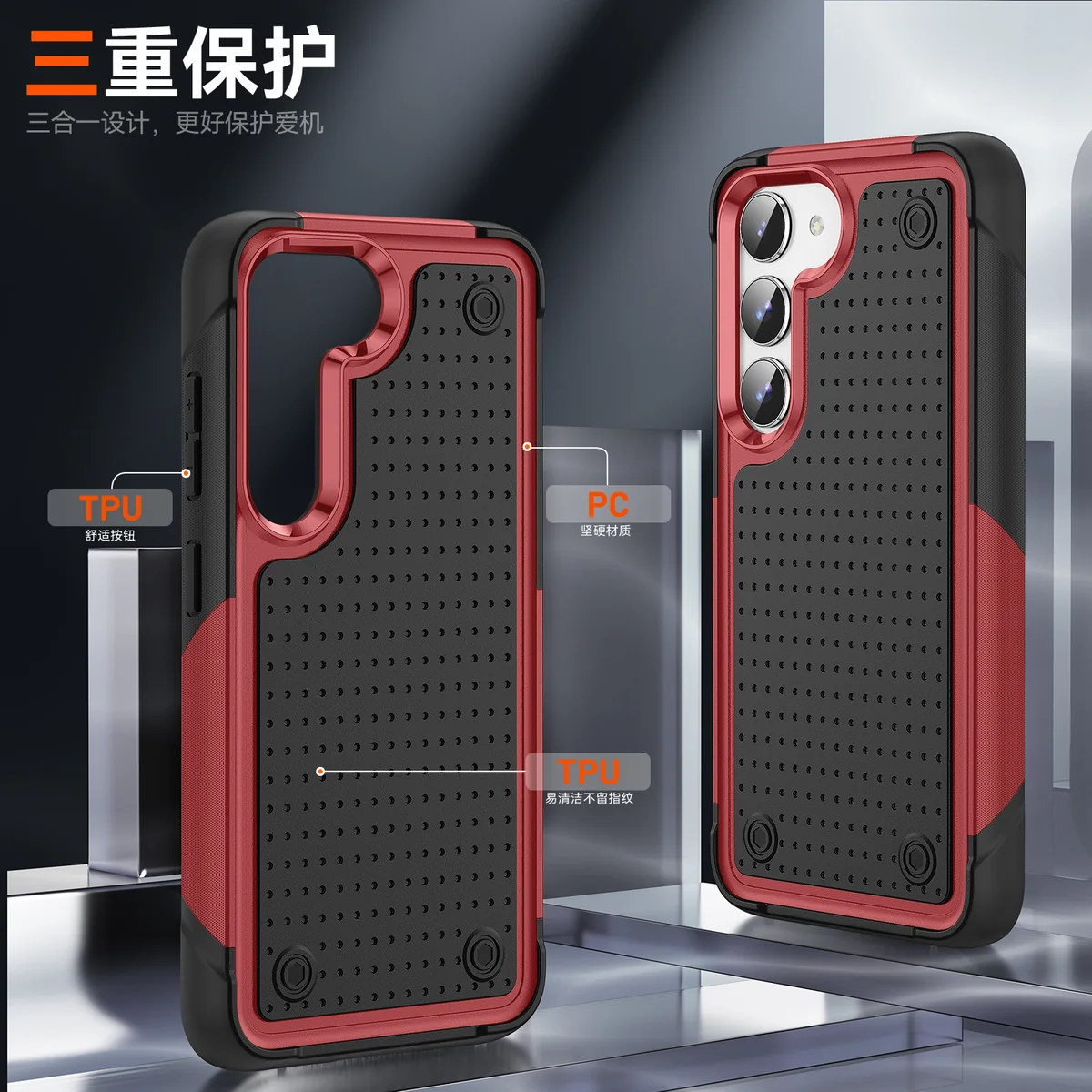 cross-border compatible with Samsung S23 Elegant shockproof phone case 2-in-1 anti-slip texture direct manufacturer volume discounts available