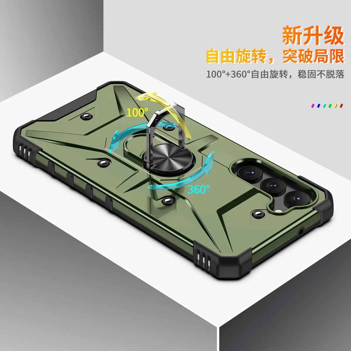cross-border compatible with Samsung S23 Plus Wenjie with ring shockproof dual protection phone case car mount in stock
