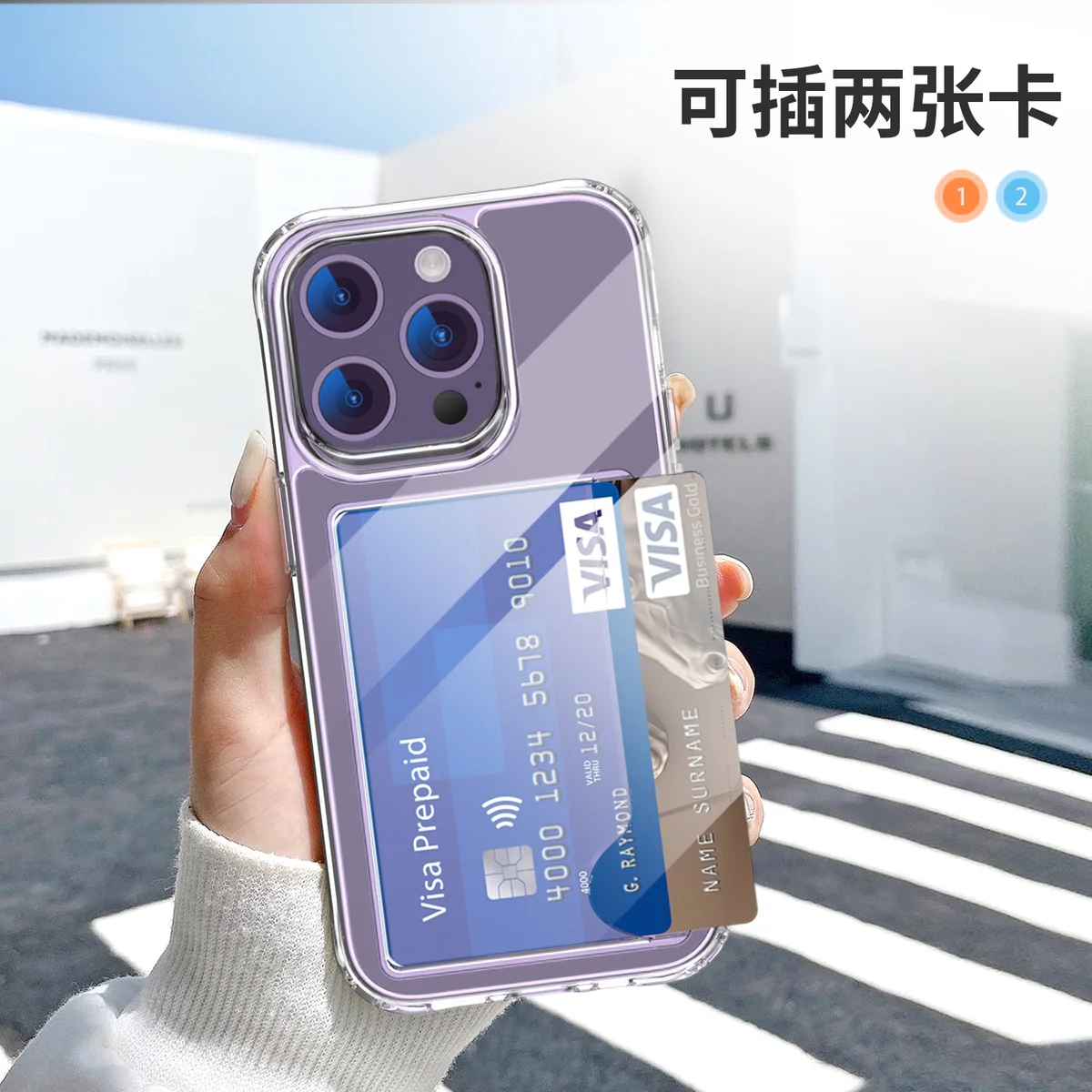cross-border compatible with Apple iphone14 Pro 6.1 reinforced-corner shockproof card slot holds two cards phone case in stock