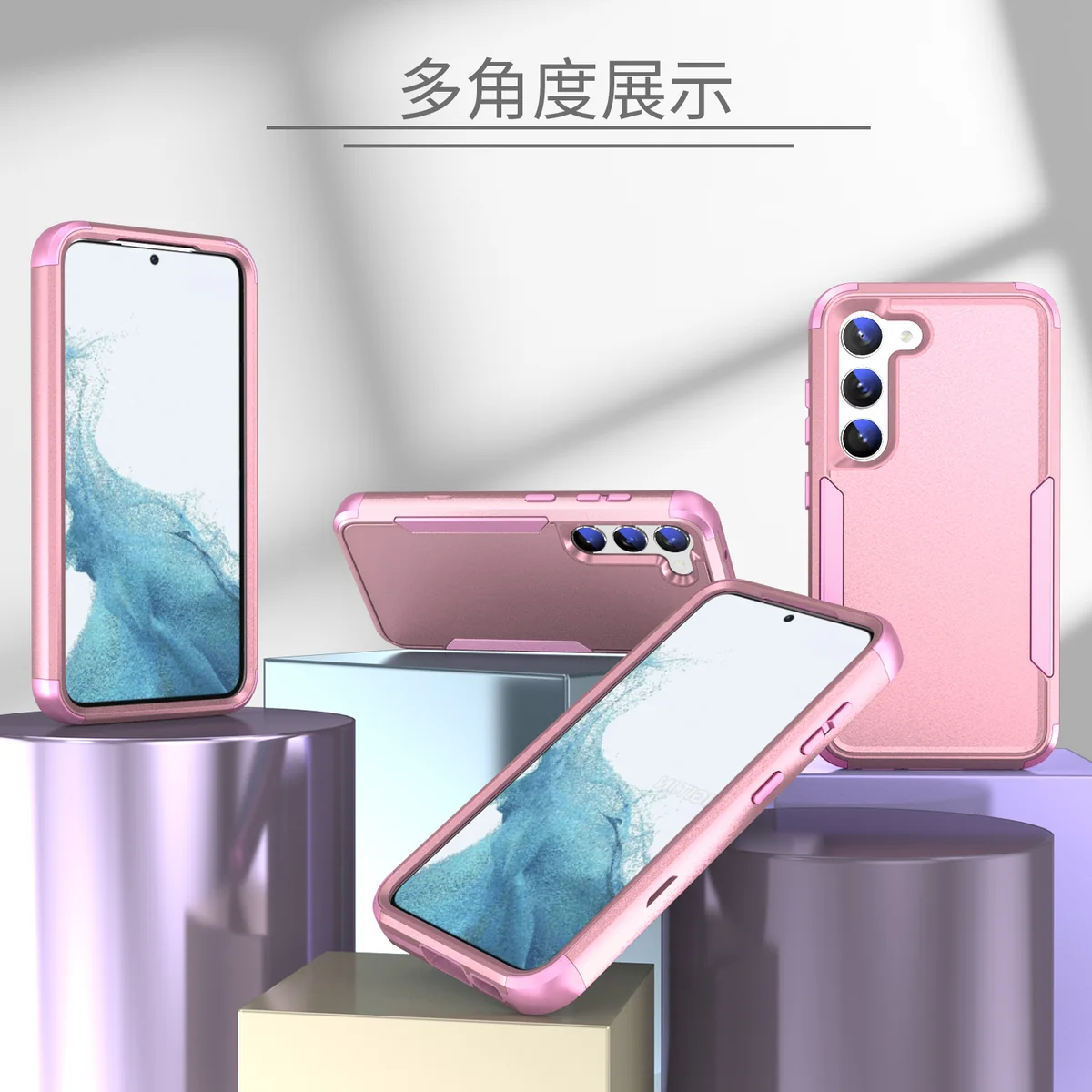 cross-border e-commerce compatible with Samsung Samsang S23 Commuter shockproof phone case direct manufacturer triple protection