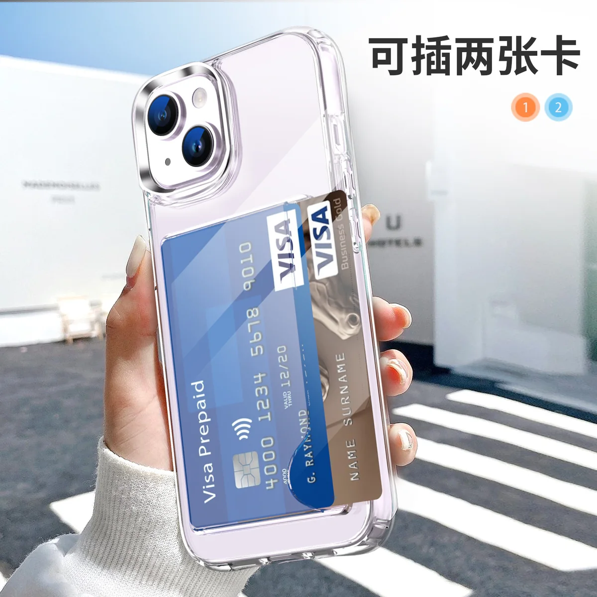 cross-border compatible with Apple iphone14 6.1 reinforced-corner shockproof acrylic card slot holds two cards phone case