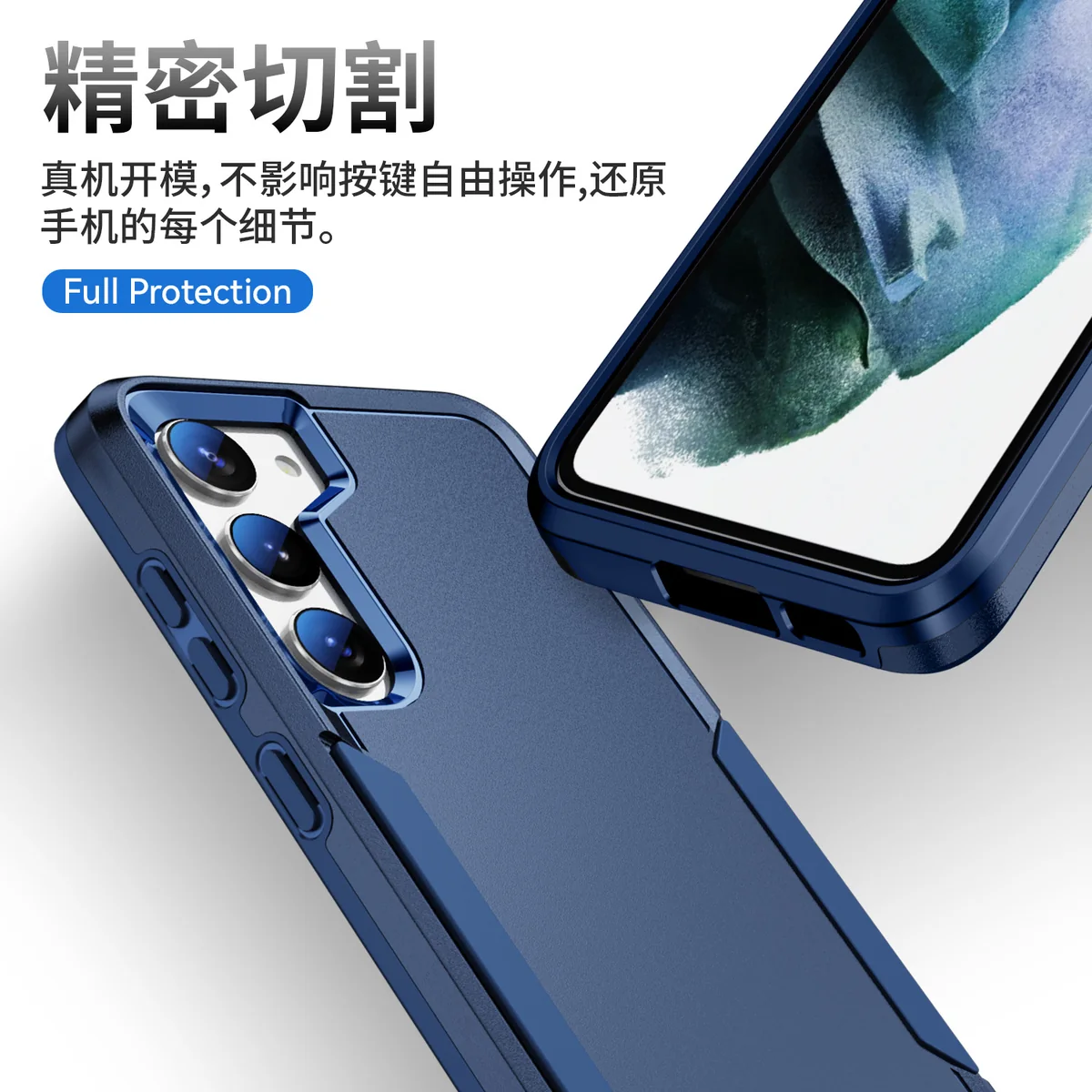 cross-border compatible with Samsung S23Plus Explorer 2-in-1 wireless charging shockproof phone case in stock from the direct manufacturer