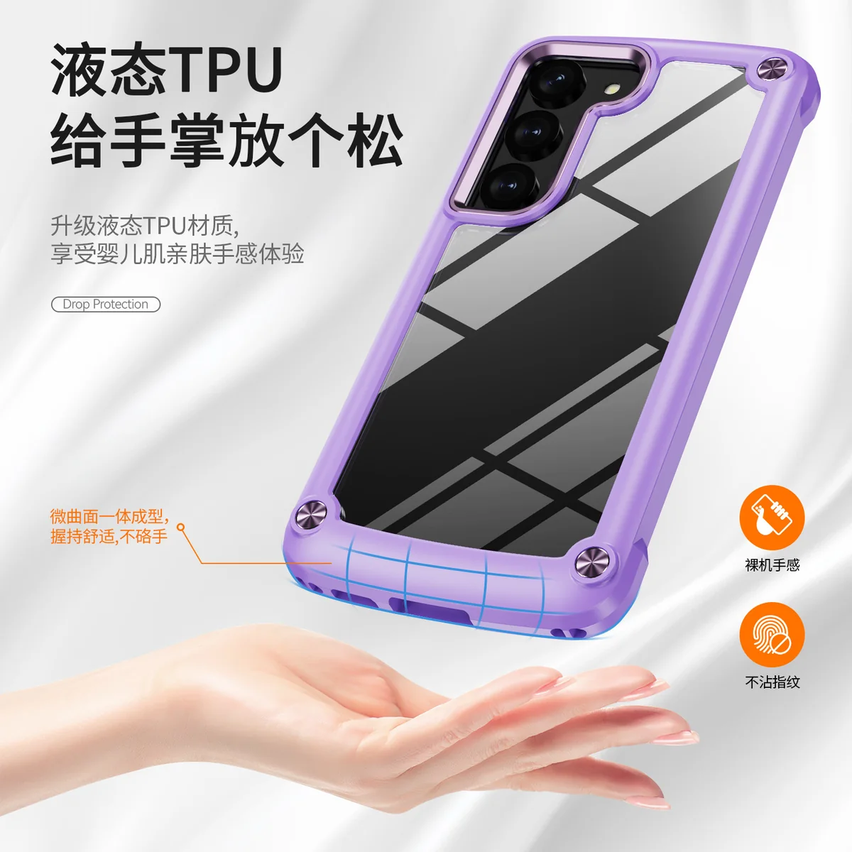 cross-border compatible with Samsung Samsung S23 Golden-Wing Bird shockproof transparent phone case wireless charging metal buttons
