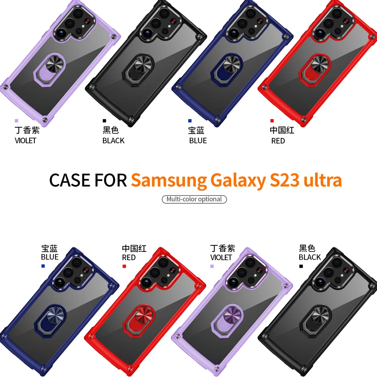 cross-border compatible with Samsung Samsung S23Ultra Golden-Wing Bird with ring transparent shockproof phone case metal buttons