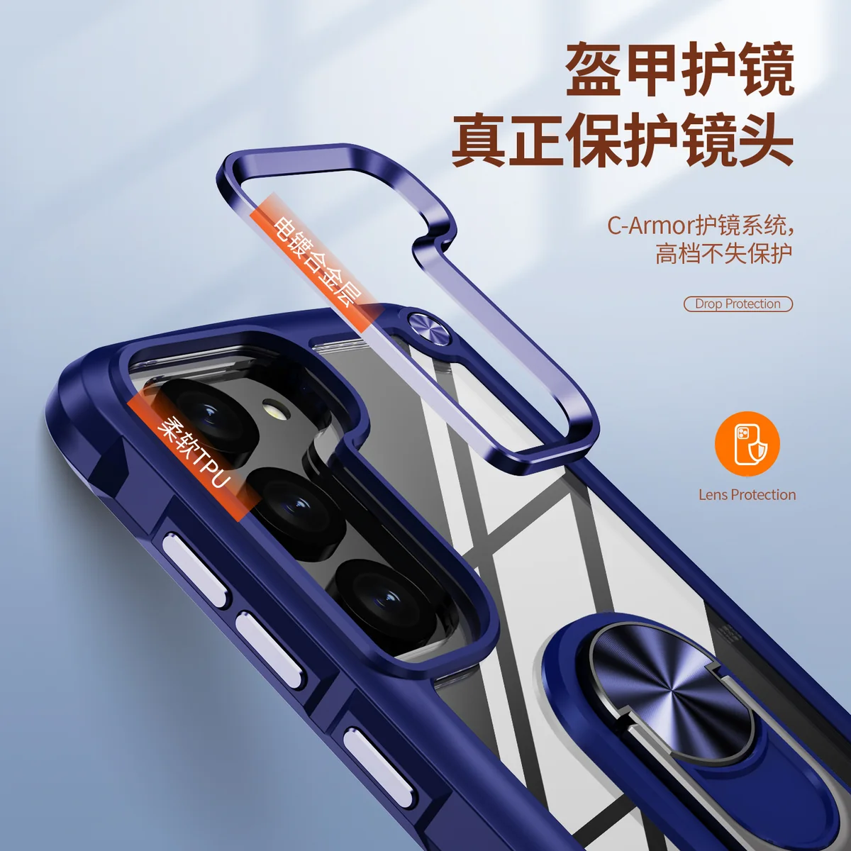 cross-border compatible with Samsung Samsung S23 Golden-Wing Bird with ring shockproof transparent phone case car mount