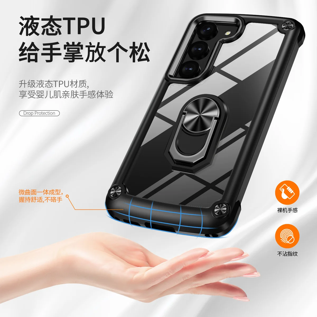 cross-border compatible with Samsung Samsung S23Plus Golden-Wing Bird with kickstand shockproof transparent phone case ultra-clear