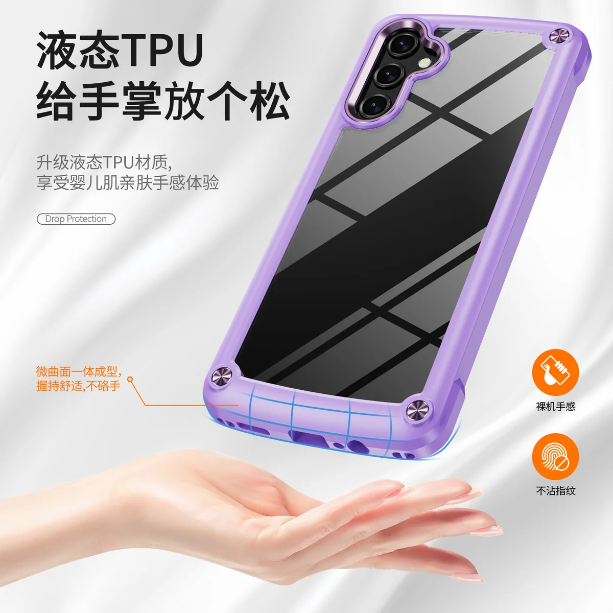 cross-border compatible with Samsung Samsung A14 5G Golden-Wing Bird shockproof transparent phone case wireless charging metal buttons