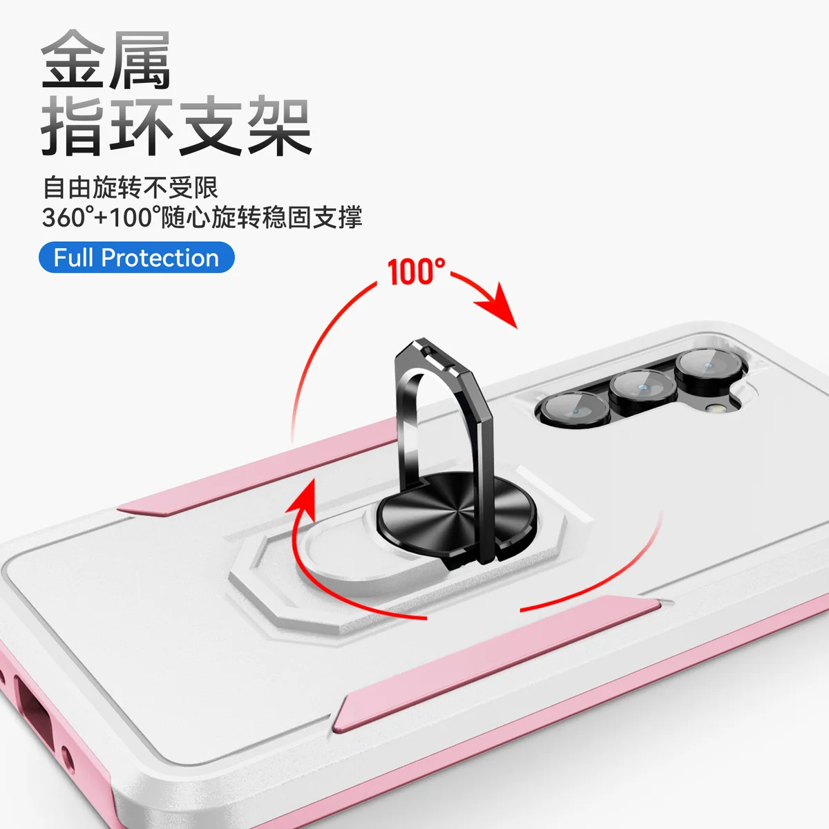 cross-border compatible with Samsung A54 Explorer with ring 2-in-1 car mount shockproof phone case in stock