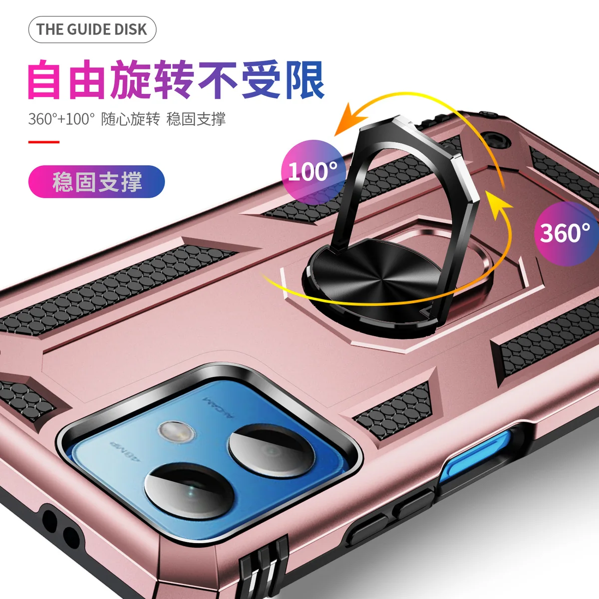 cross-border e-commerce compatible with Redmi Redmi Note12 Trooper shockproof kickstand phone case 2-in-1 direct manufacturer