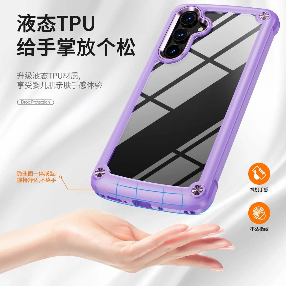 cross-border compatible with Samsung Samsung A54 Golden-Wing Bird shockproof transparent phone case wireless charging metal buttons