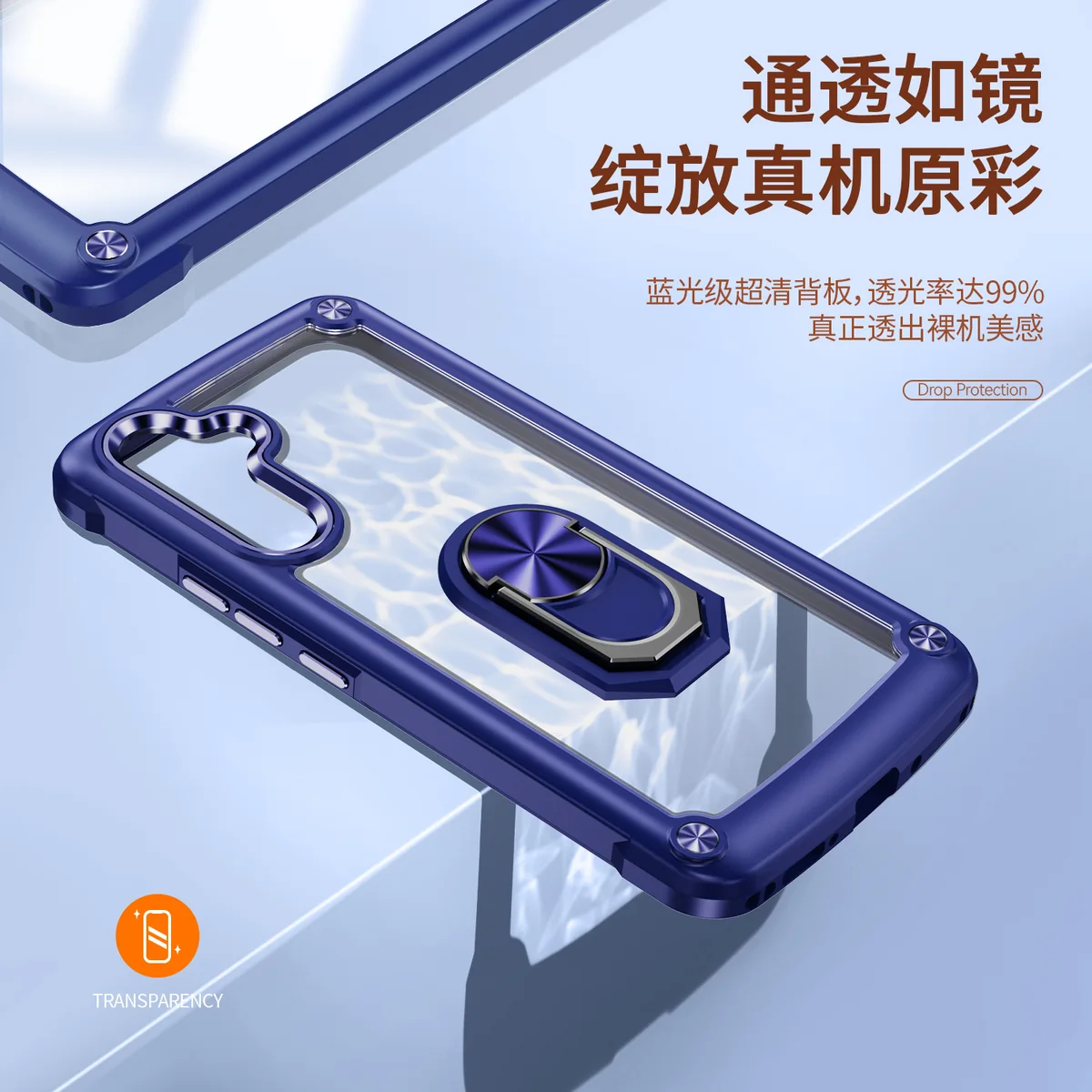 cross-border compatible with Samsung Samsung A54 Golden-Wing Bird with ring shockproof transparent phone case metal buttons