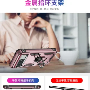 cross-border e-commerce compatible with Google google pixel 8 Trooper shockproof kickstand armor phone case car mount