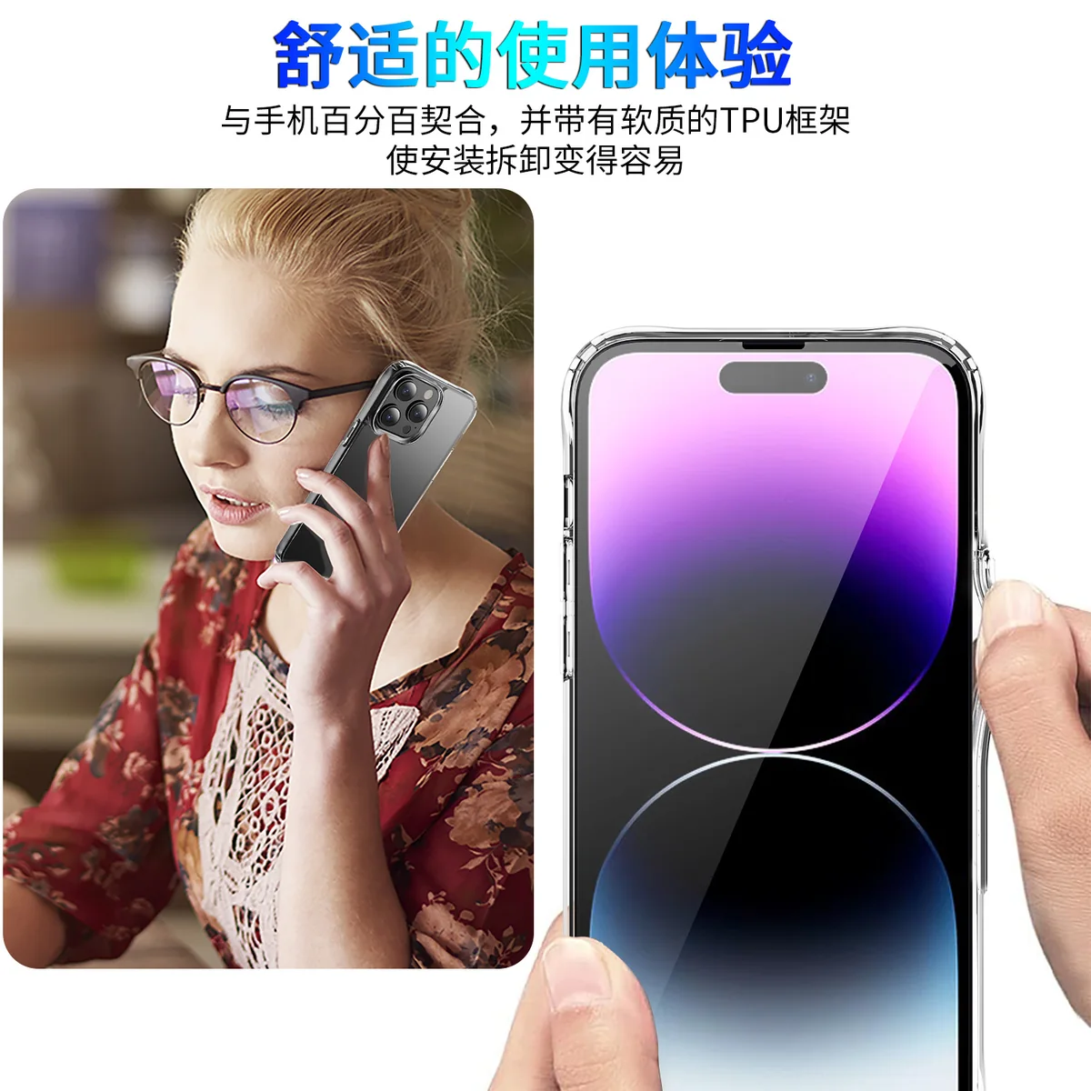cross-border compatible with Apple ip15 Pro Max reinforced-corner shockproof acrylic transparent phone case wireless charging