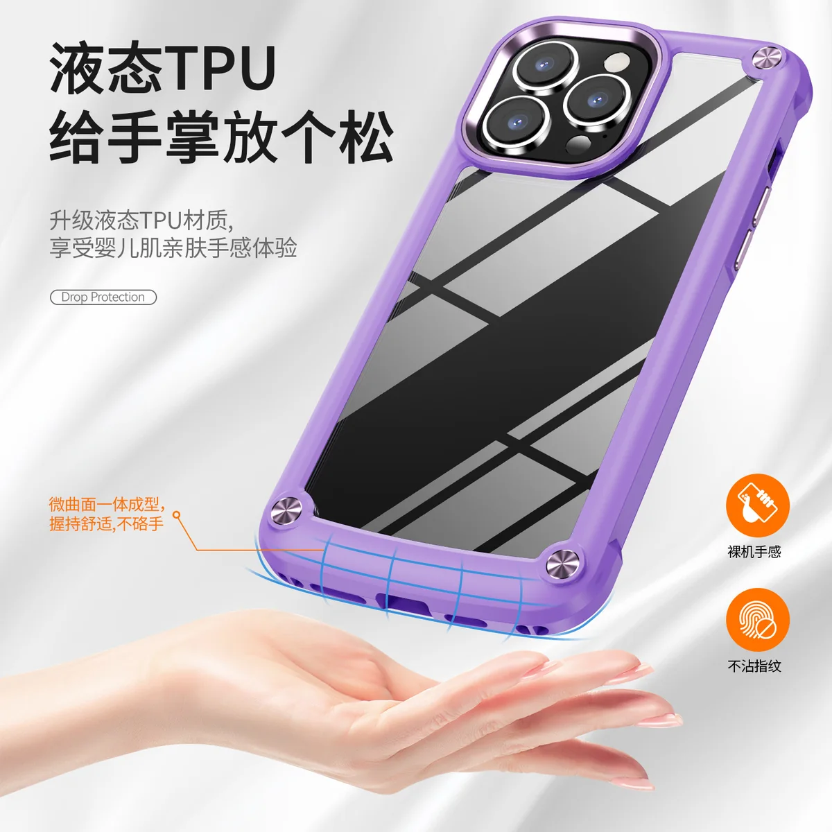 cross-border compatible with Apple iPhone 15Pro Max Golden-Wing Bird shockproof phone case metal buttons in stock