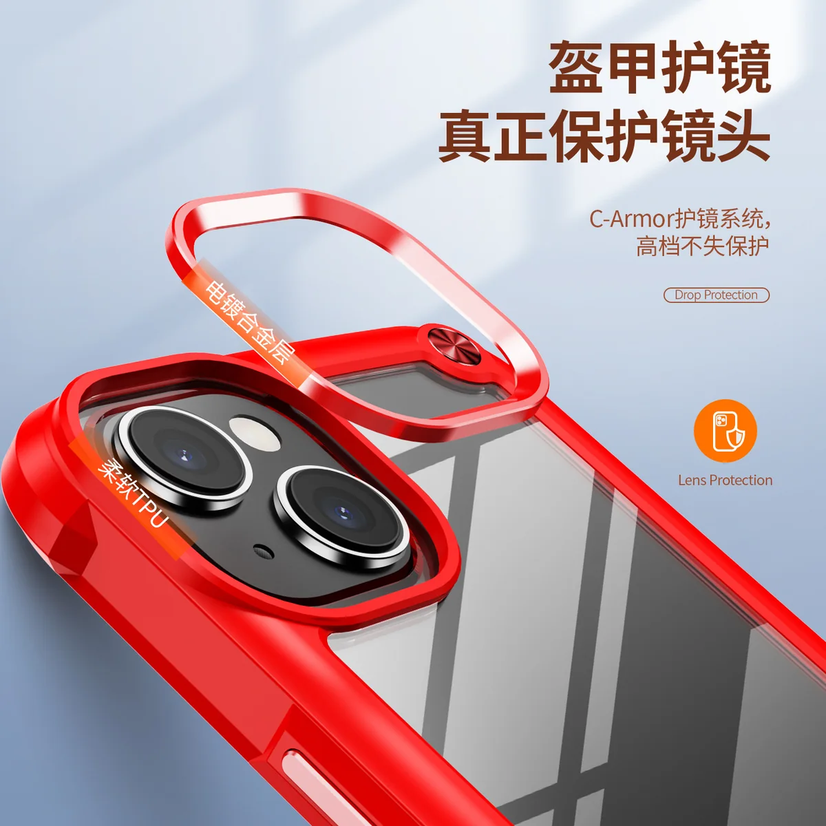 cross-border compatible with Apple iPhone 15 Golden-Wing Bird shockproof transparent phone case wireless charging acrylic 2.0mm