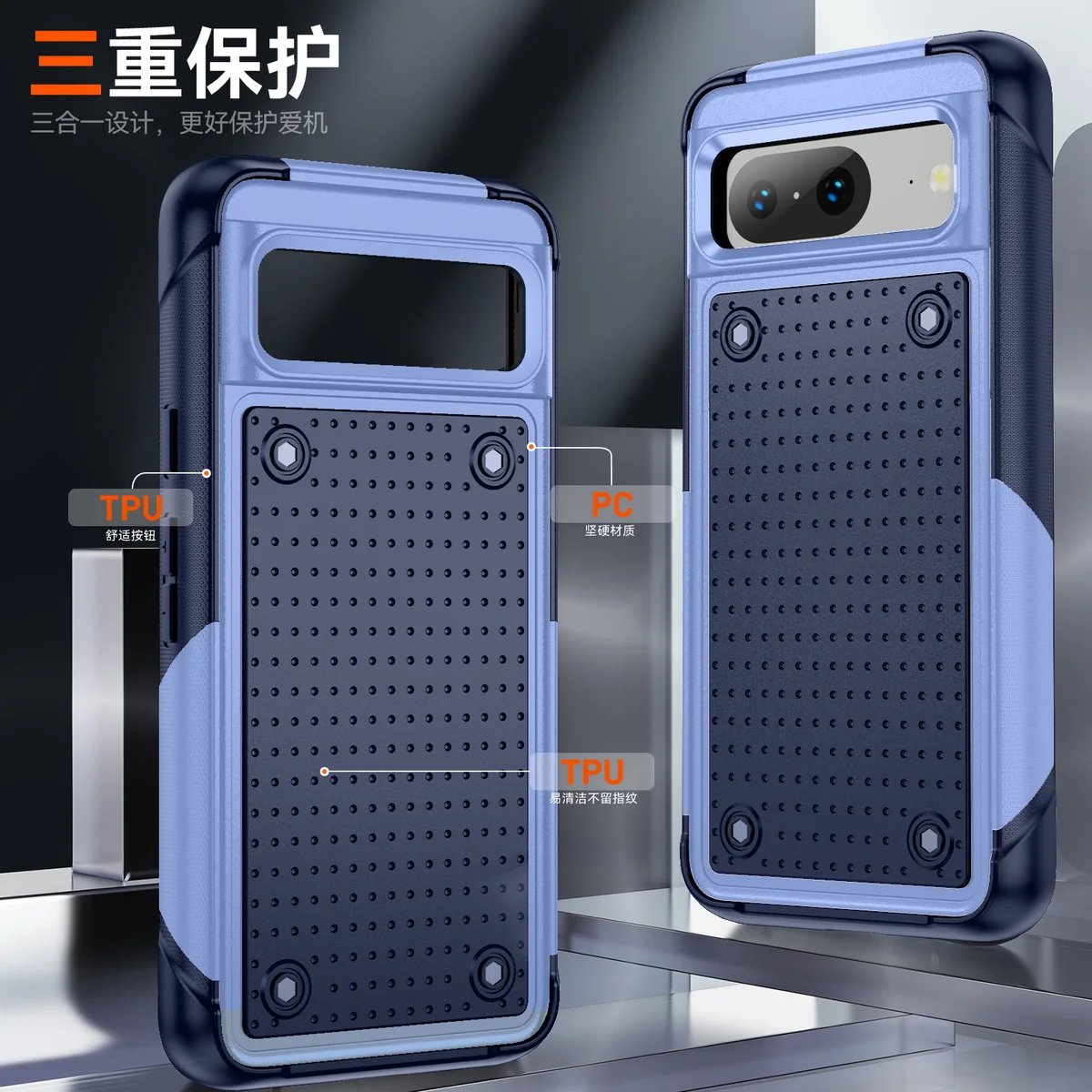 cross-border compatible with Google Google pixel8 Elegant shockproof phone case 2-in-1 anti-slip soccer-ball texture in stock