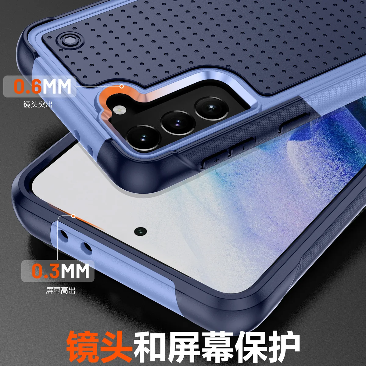 cross-border compatible with Samsung S21Plus Elegant shockproof phone case 2-in-1 anti-slip texture direct manufacturer in stock