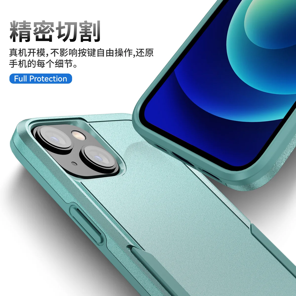 cross-border compatible with Apple iPhone15Plus Explorer wireless charging shockproof phone case 2-in-1 manufacturer in stock