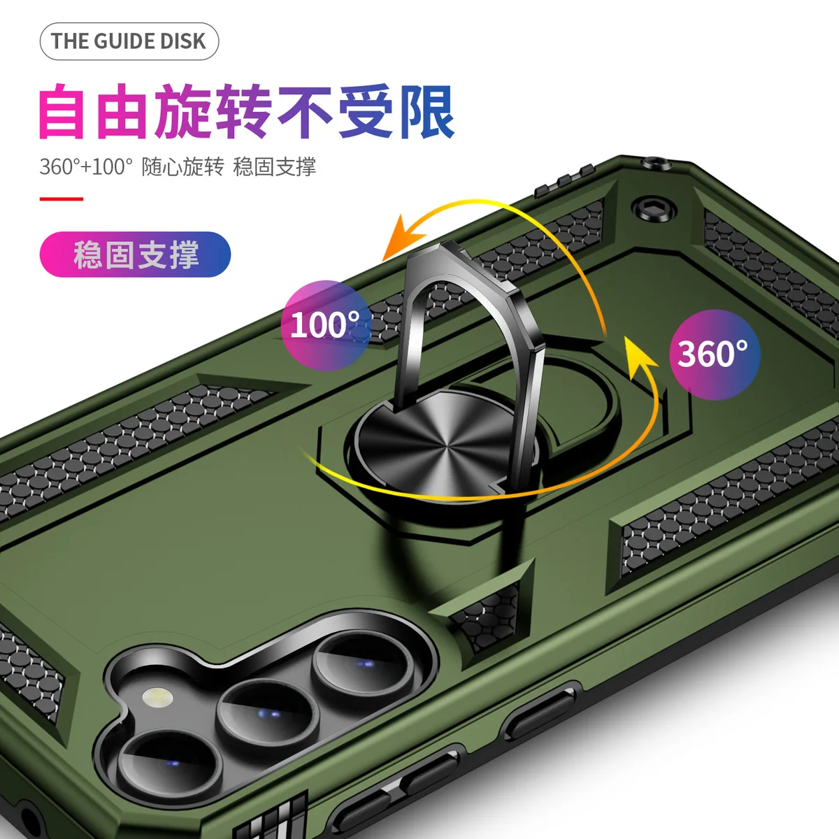 cross-border e-commerce compatible with Samsung S23FE 5G Trooper shockproof armor kickstand car-mount compatible phone case e-commerce quality